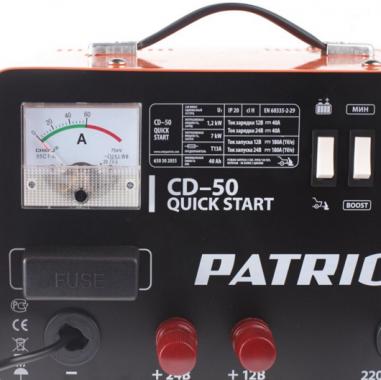 Patriot Quick start CD-50