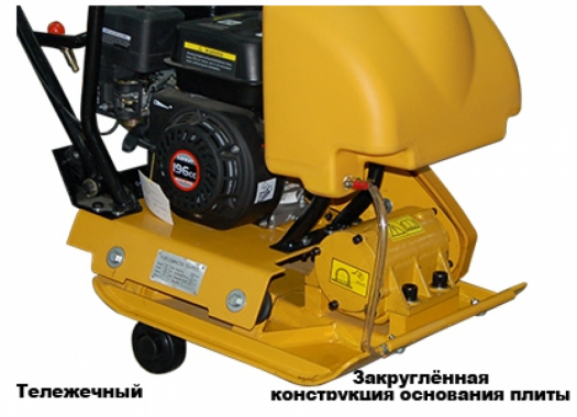 ТСС VP80TL