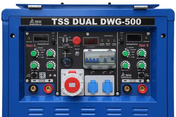 ТСС DUAL DWG-500